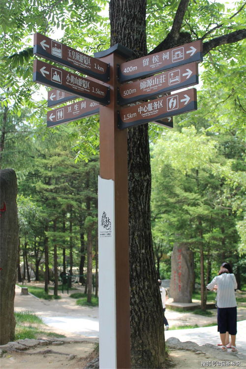 白云山景區(qū)標(biāo)識系統(tǒng) 標(biāo)識標(biāo)牌生產(chǎn)廠家的成功實(shí)例分享